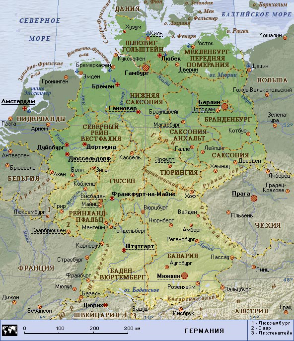 Карта германии с городами на русском подробная. Карта Германии с городами подробная. Географическая карта Германии. Физическая карта Германии. Географическая карта ФРГ.