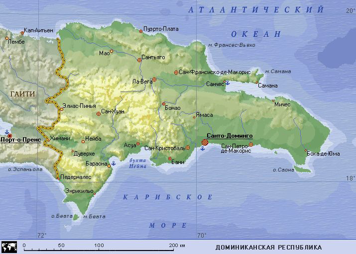 Покажи на карте доминикану. Расположение на карте Доминиканской Республики. Расположение Доминиканы на карте. Расположение Республики Доминикана на карте. Физическая карта Доминиканской Республики.