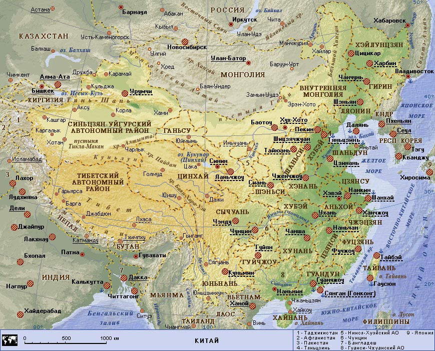 Китай географическое положение. Чанша Китай на карте. Географическая карта Китая с провинциями. КНР на карте. Физическая карта КНР.