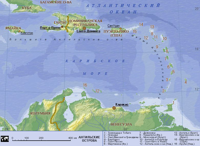 Южная часть архипелага малых антильских островов. Малые Антильские острова географическая карта. Большие и малые Антильские острова на карте. Архипелаг большие Антильские острова на карте. Большие и малые Антильские острова на карте Южной Америки.